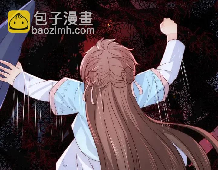 第138话 发现宝藏！92