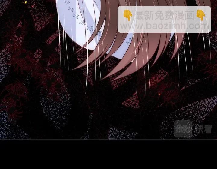 第138话 发现宝藏！93
