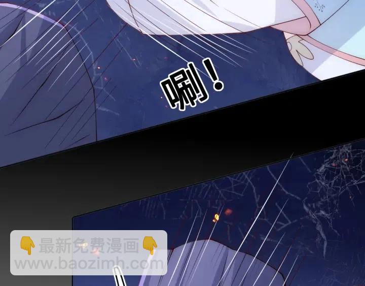 第138话 发现宝藏！95