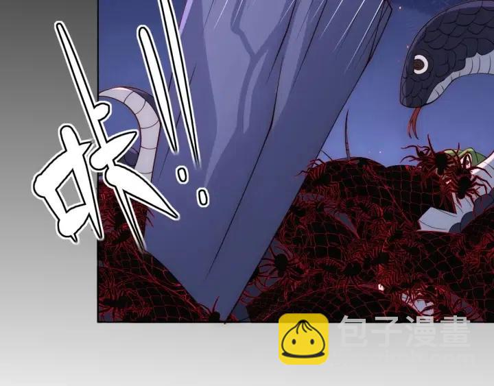 第138话 发现宝藏！96