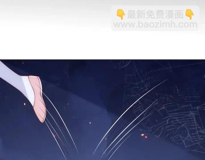 第138话 发现宝藏！97