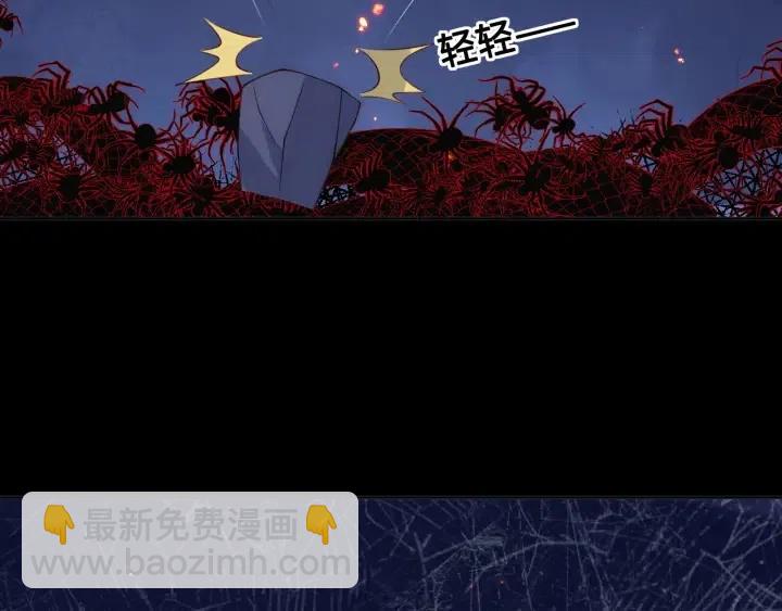 第138话 发现宝藏！98