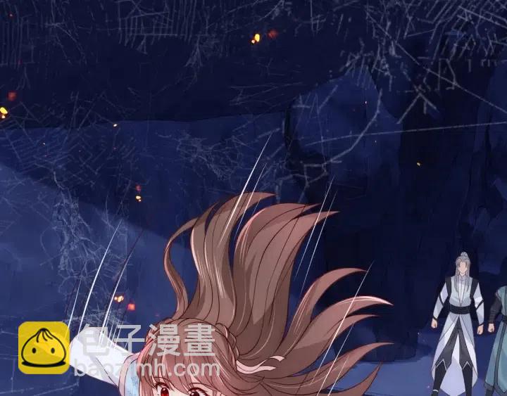 第138话 发现宝藏！99