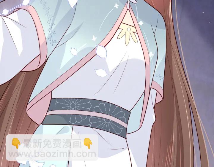 第141话 夜沐找解药26
