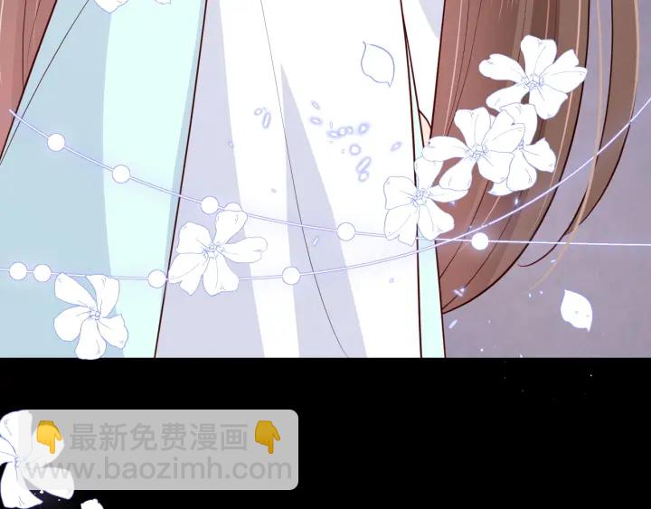 第141话 夜沐找解药27