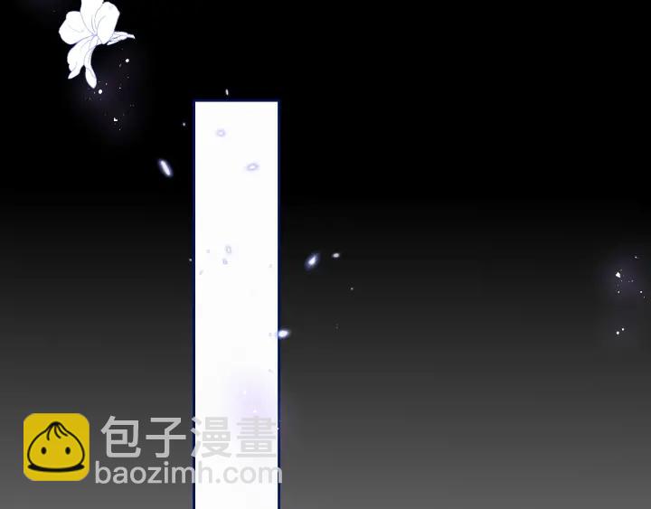 第141话 夜沐找解药28