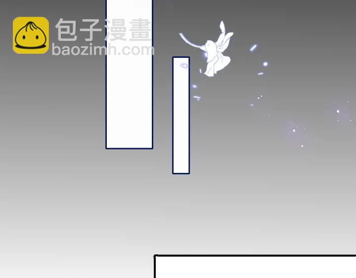 第141话 夜沐找解药29