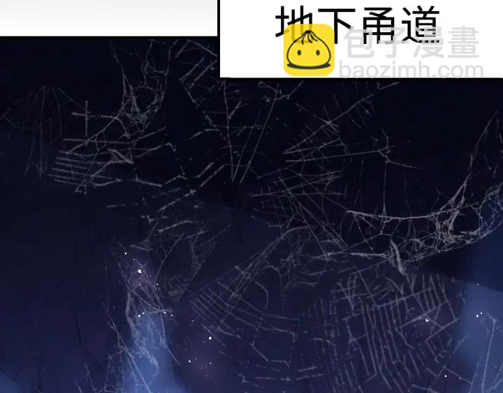 第141话 夜沐找解药30