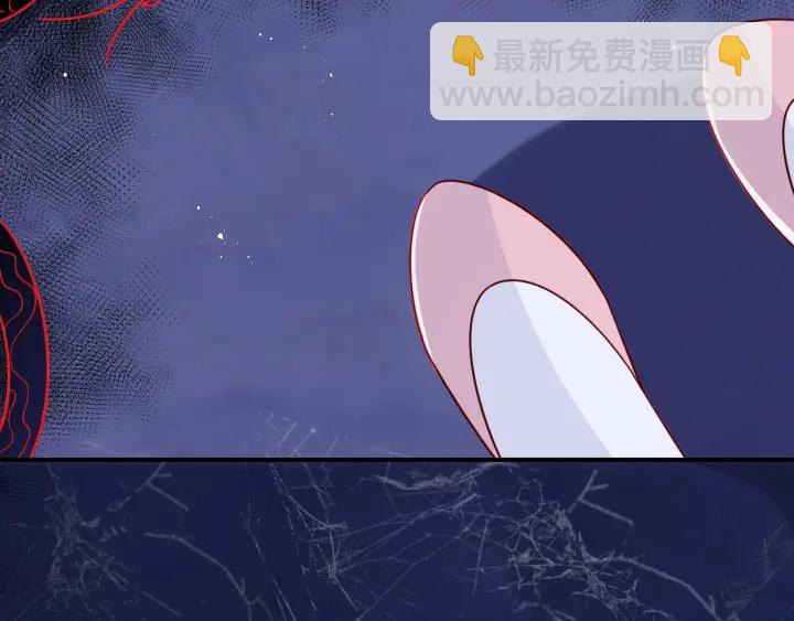 第141话 夜沐找解药38