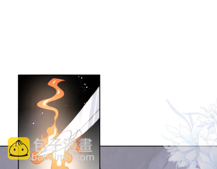 第141话 夜沐找解药4