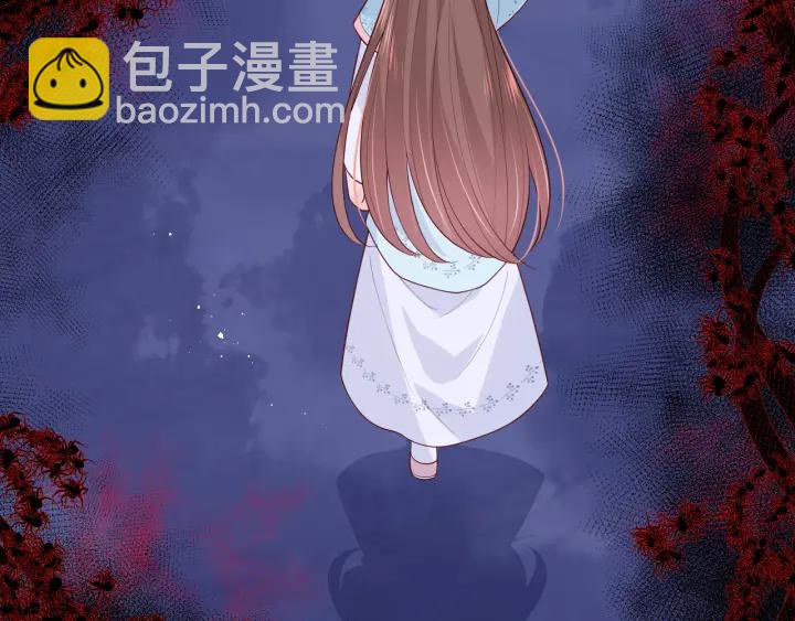 第141话 夜沐找解药43