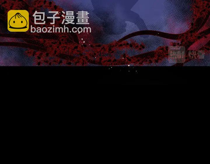 第141话 夜沐找解药44