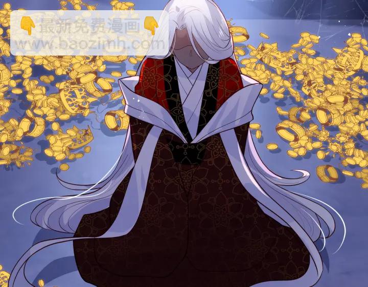 第141话 夜沐找解药50