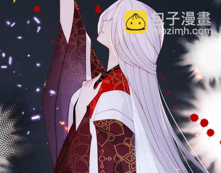 第141话 夜沐找解药70