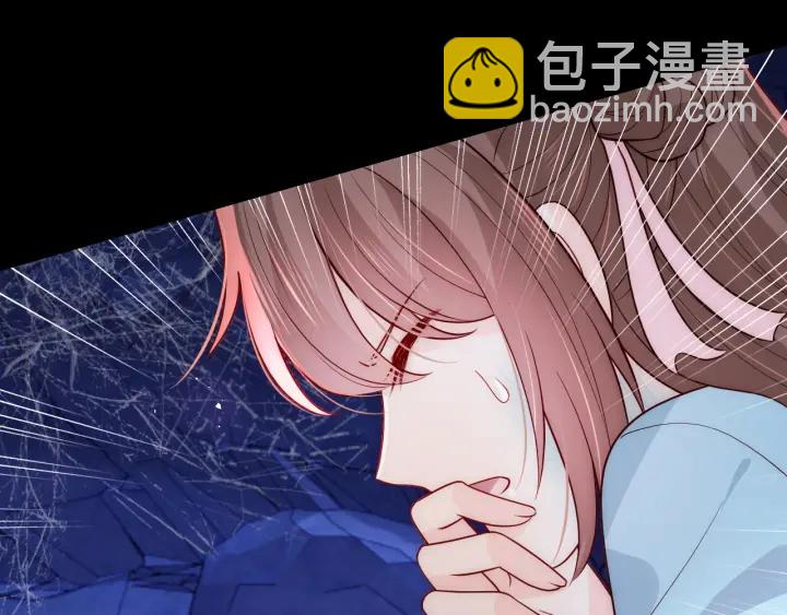 第141话 夜沐找解药74