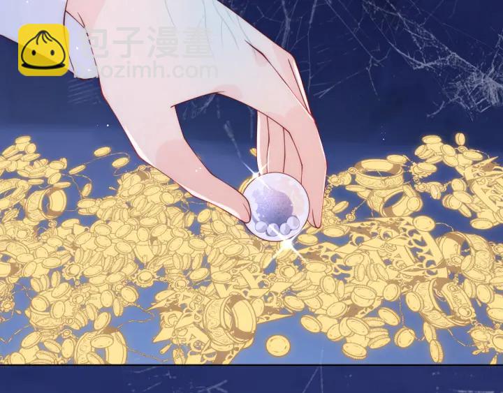 第141话 夜沐找解药90