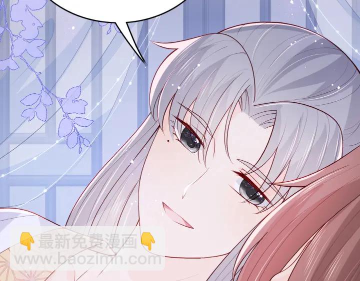 第144话 要留点给孩子们110