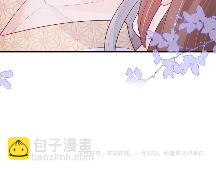 第144话 要留点给孩子们111