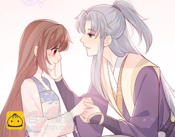 第144话 要留点给孩子们12