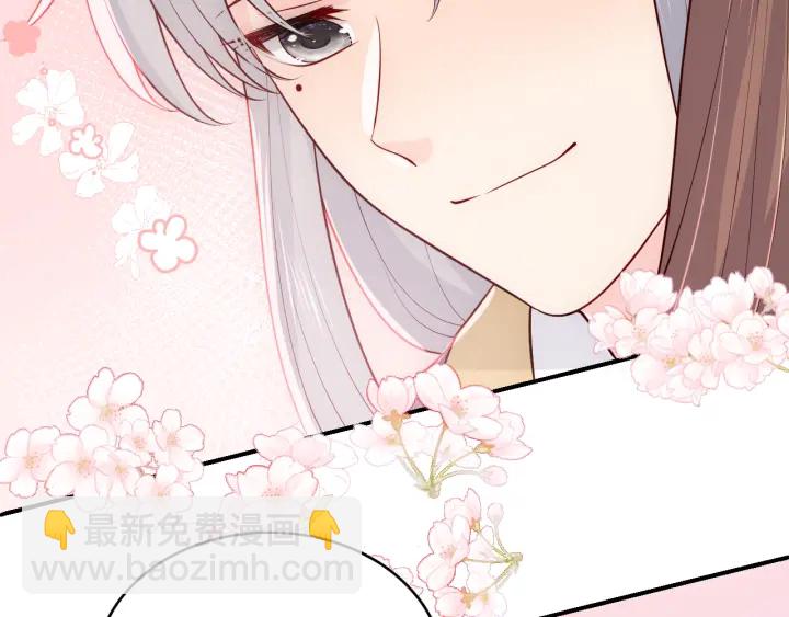 第144话 要留点给孩子们19
