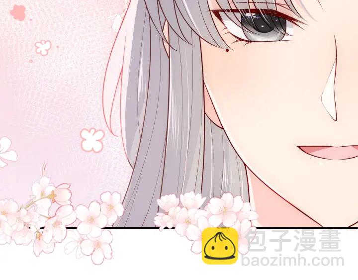 第144话 要留点给孩子们23