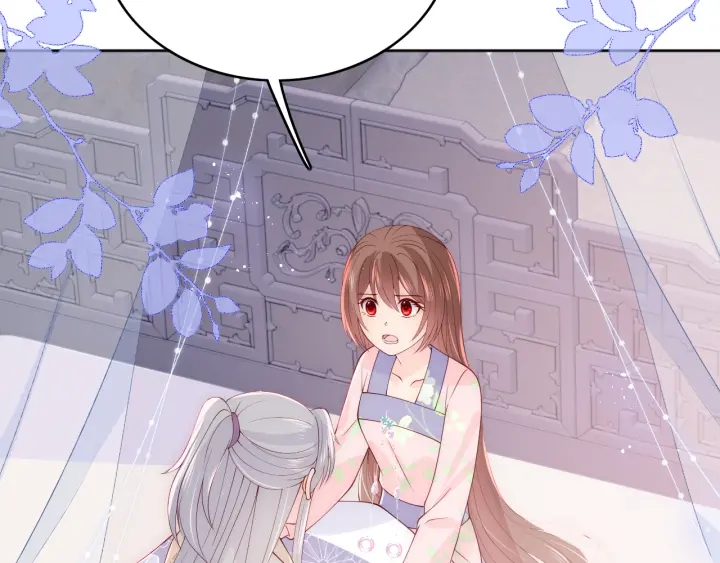 第144话 要留点给孩子们33