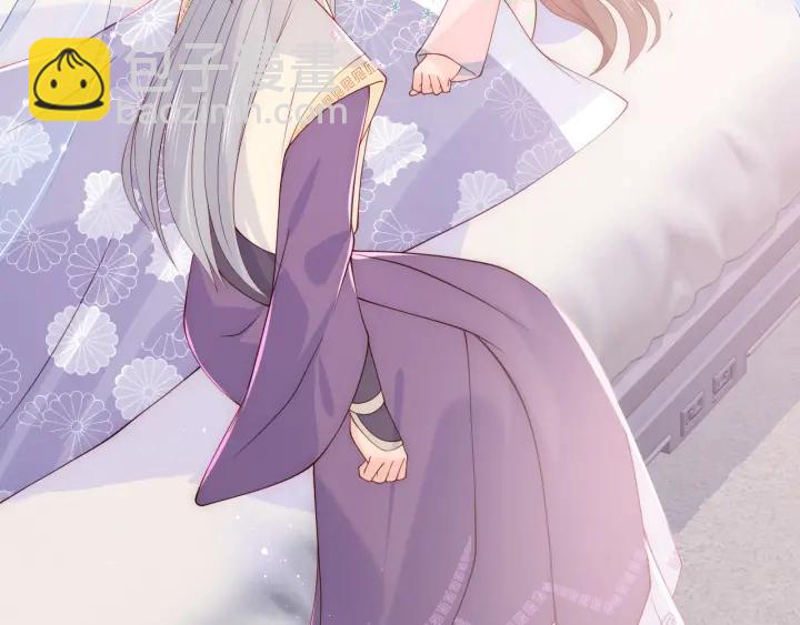 第144话 要留点给孩子们34