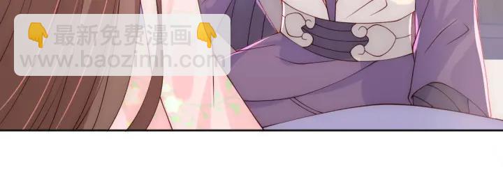 第144话 要留点给孩子们42