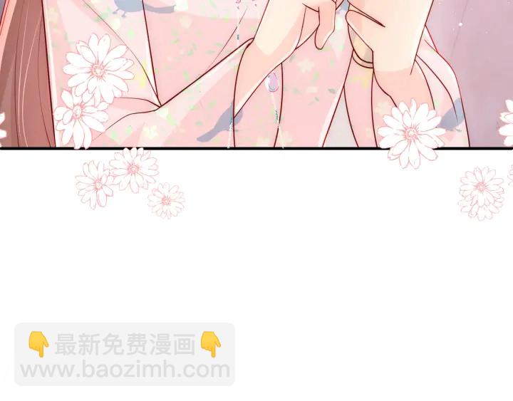 第144话 要留点给孩子们47