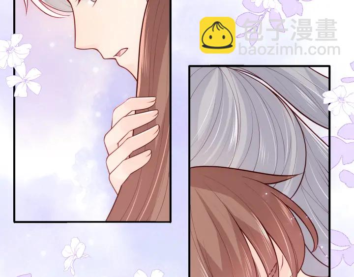 第144话 要留点给孩子们5