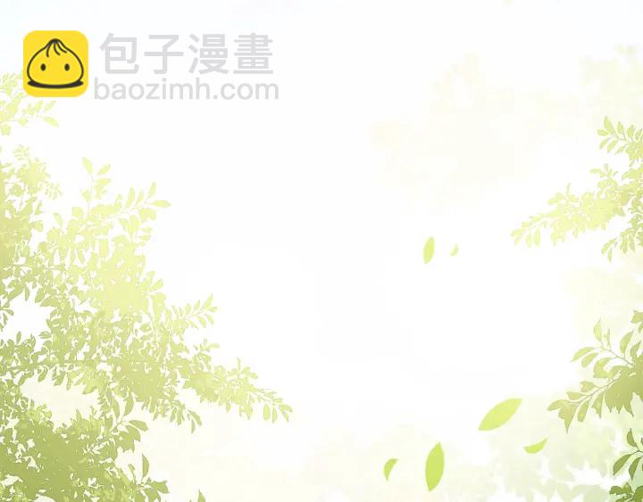 第144话 要留点给孩子们53