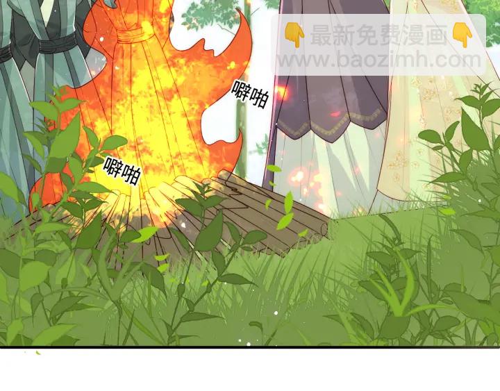 第144话 要留点给孩子们55