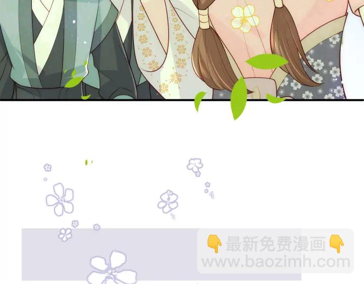 第144话 要留点给孩子们59