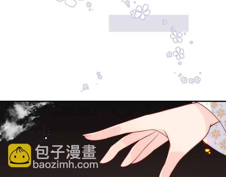 第144话 要留点给孩子们60