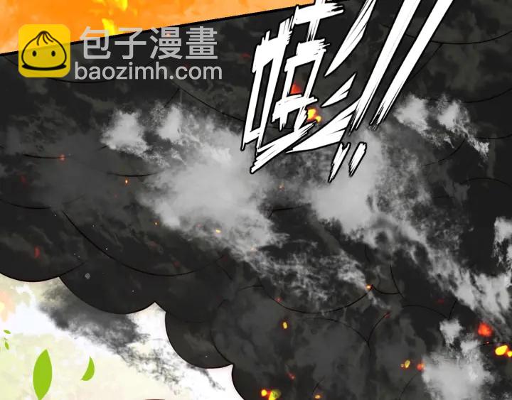 第144话 要留点给孩子们63