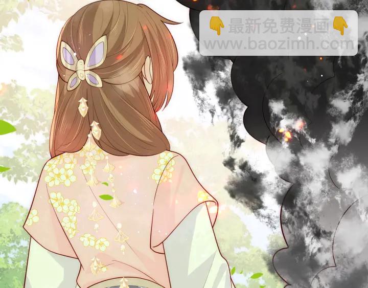 第144话 要留点给孩子们64