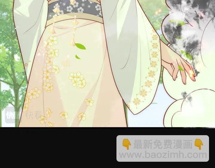 第144话 要留点给孩子们65