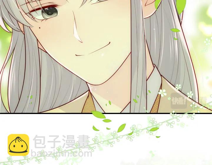 第144话 要留点给孩子们77
