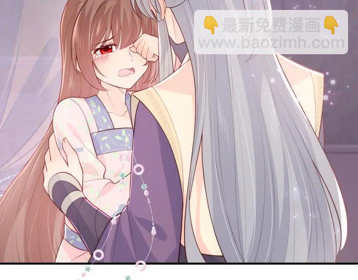 第144话 要留点给孩子们8