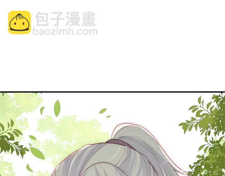 第144话 要留点给孩子们85