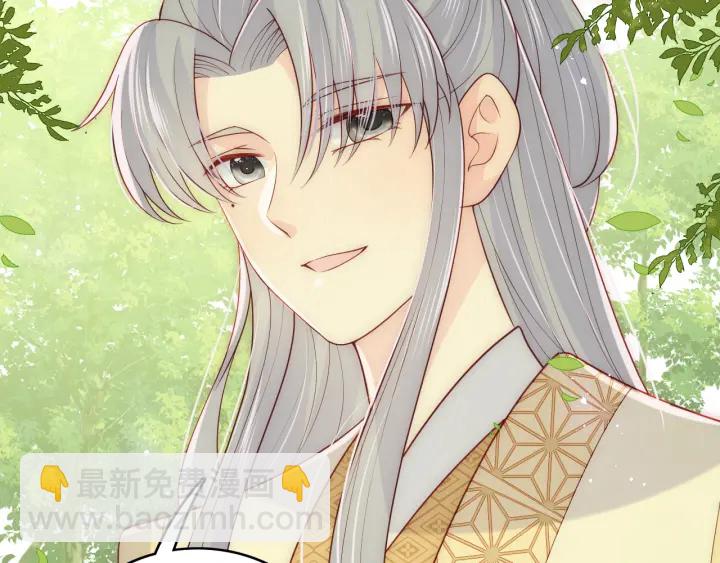 第144话 要留点给孩子们86