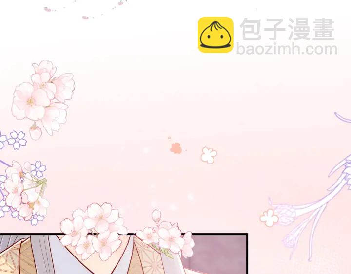 第144话 要留点给孩子们9