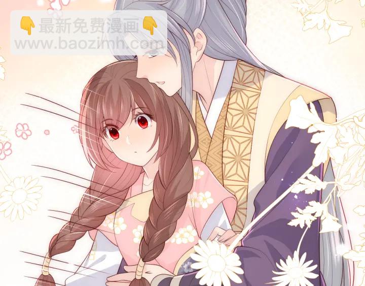 第144话 要留点给孩子们90