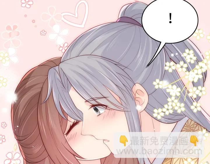 第144话 要留点给孩子们92