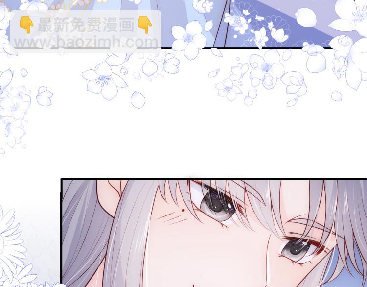 第146话 令人心动的情话10