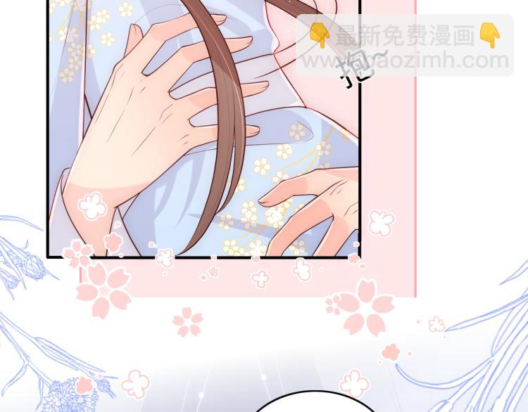 第146话 令人心动的情话18