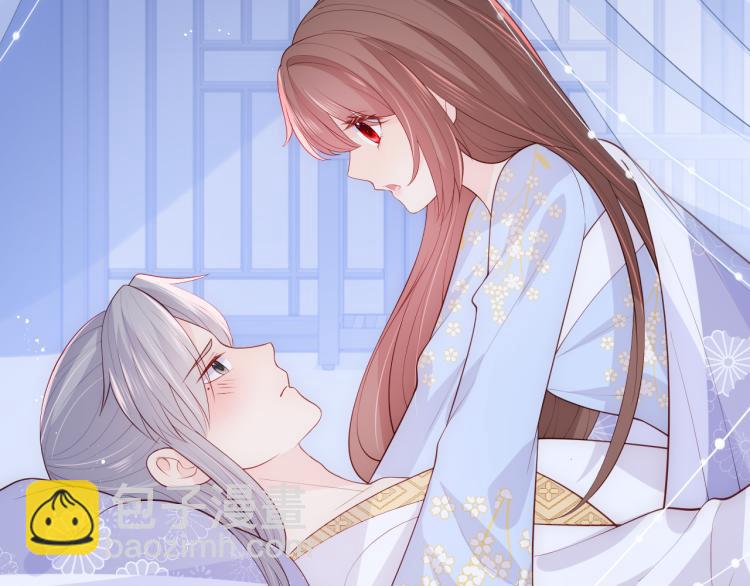 第146话 令人心动的情话28