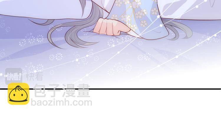 第146话 令人心动的情话29