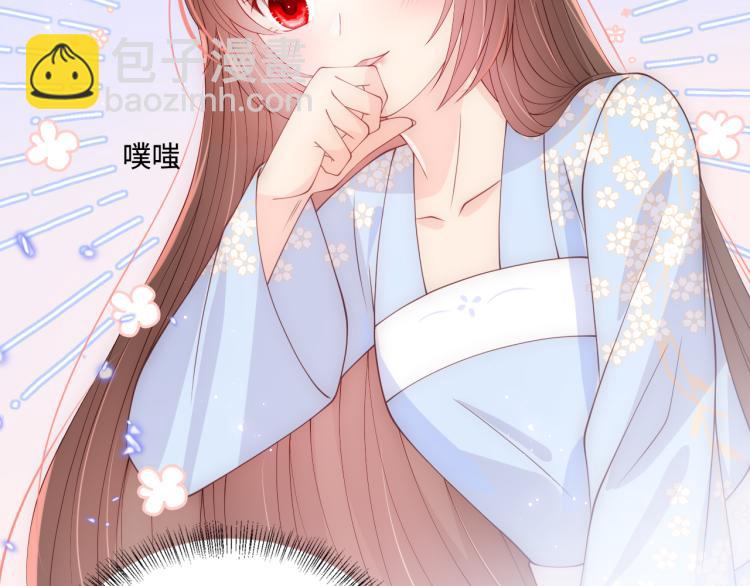 第146话 令人心动的情话34