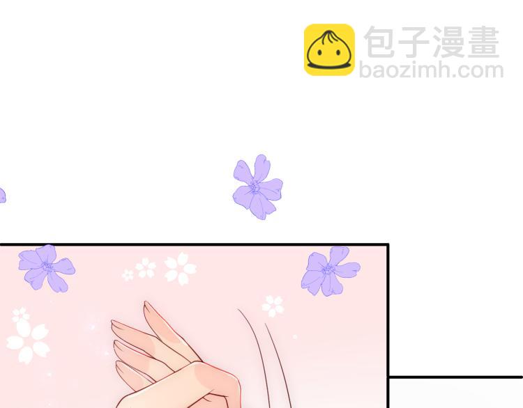 第146话 令人心动的情话52